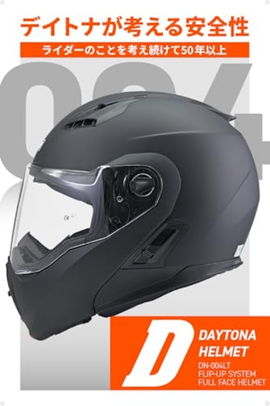 DN-004LT 3