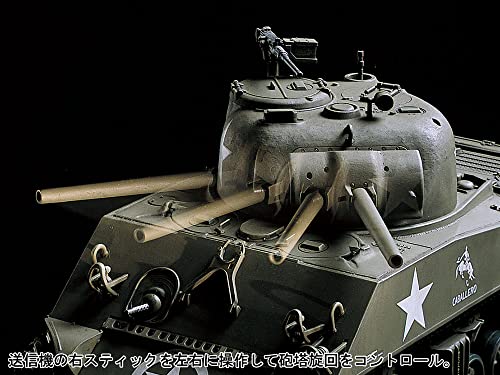 1/35RC アメリカ M4A3シャーマン戦車 2