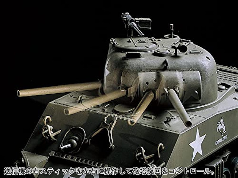 1/35RC アメリカ M4A3シャーマン戦車 2