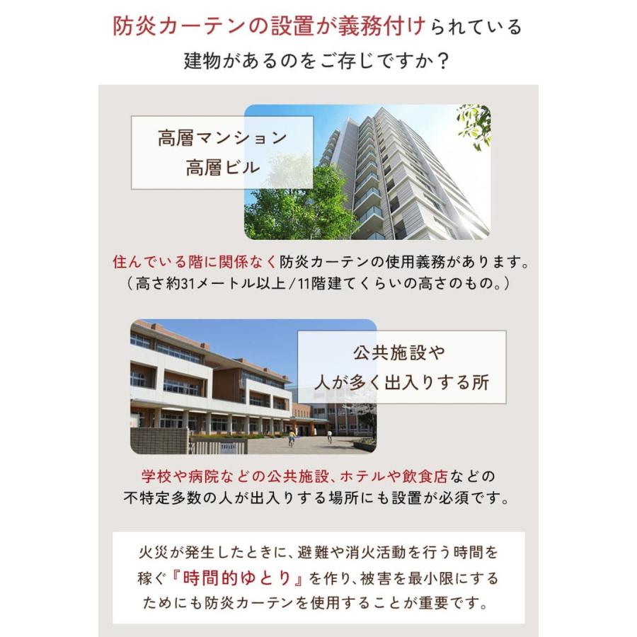 フルール 4