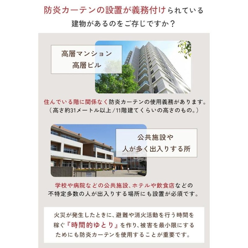 フルール 4