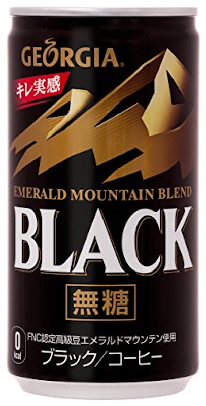 エメラルドマウンテンブレンド ブラック 1