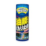 窓ガラス用曇り止めのおすすめ人気ランキング【2026年6月】 4