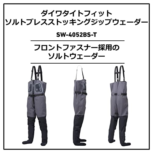 ウェーダー 2