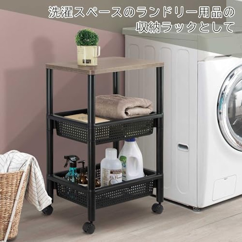 ウッドスタイルワゴン 5