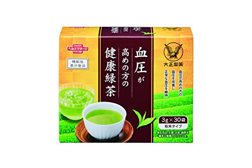 血圧が高めの方の健康緑茶 1