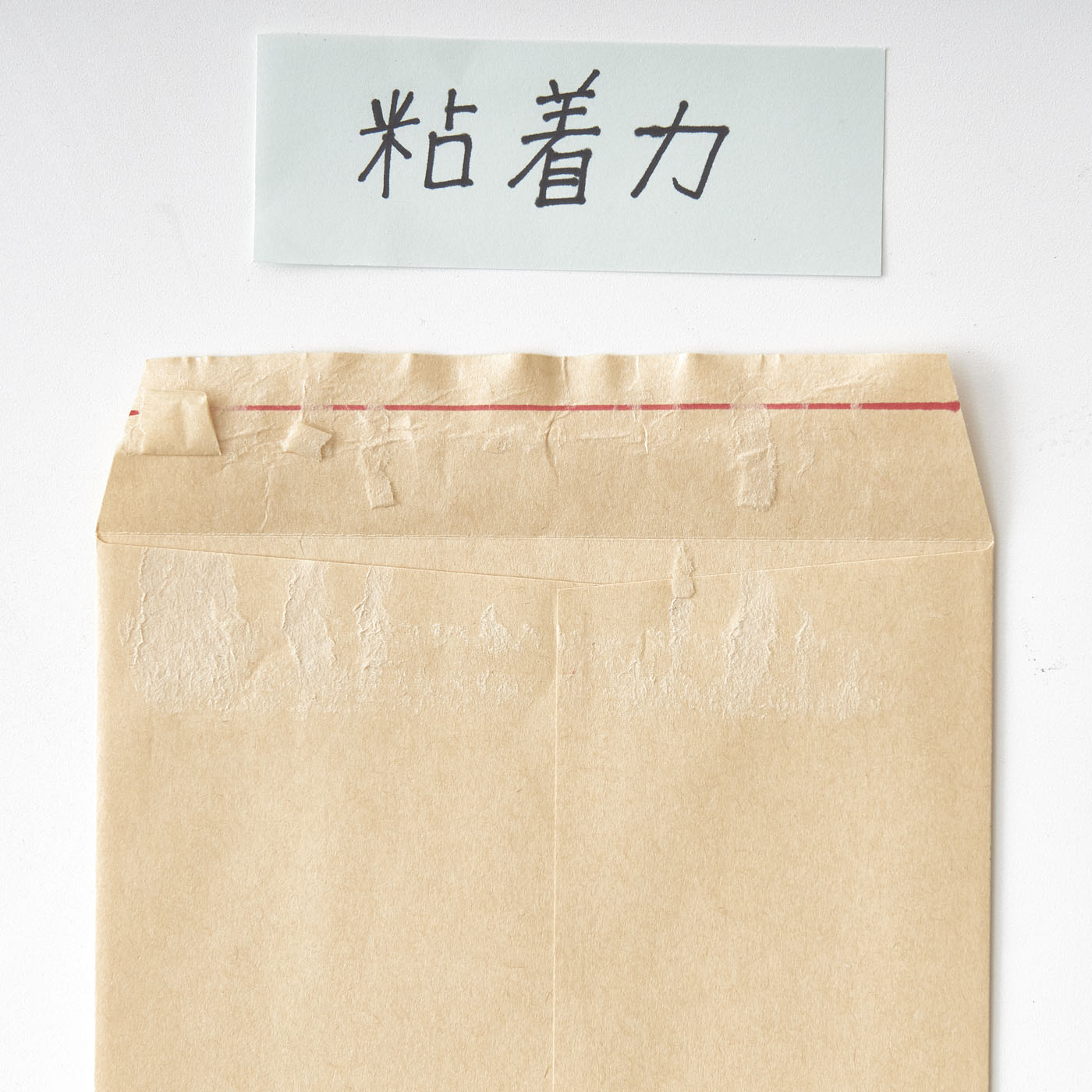 グルー スティックのり しっかり貼る 8