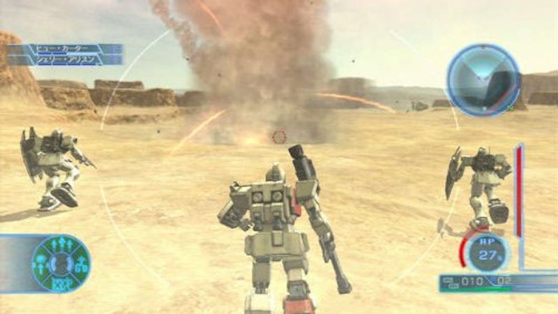 機動戦士ガンダム戦記 3
