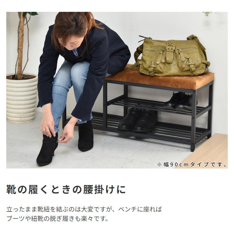ベンチソファ 5