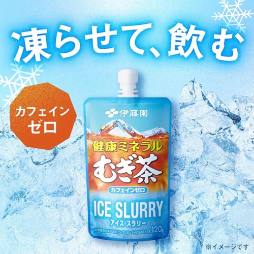 健康ミネラルむぎ茶 アイススラリー 4