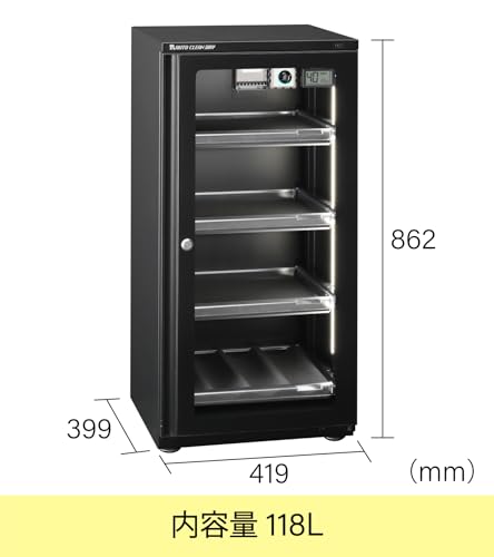 TOYO LIVING 東洋リビング 全自動防湿保管庫 ED-120S製 東洋リビングの防湿庫のおすすめ人気ランキング【2025年10月