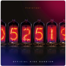 泣ける 失恋ソングのおすすめ人気ランキング50選 Mybest