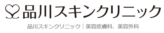 札幌でクマ取り・目の下のたるみ取りにおすすめのクリニック【安いか気になる人のために相場も紹介！2025年】 3