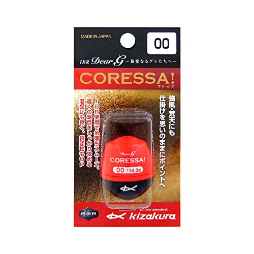 IDR Dear G CORESSA！ 1