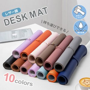 22年 デスクマットのおすすめ人気ランキング19選 Mybest
