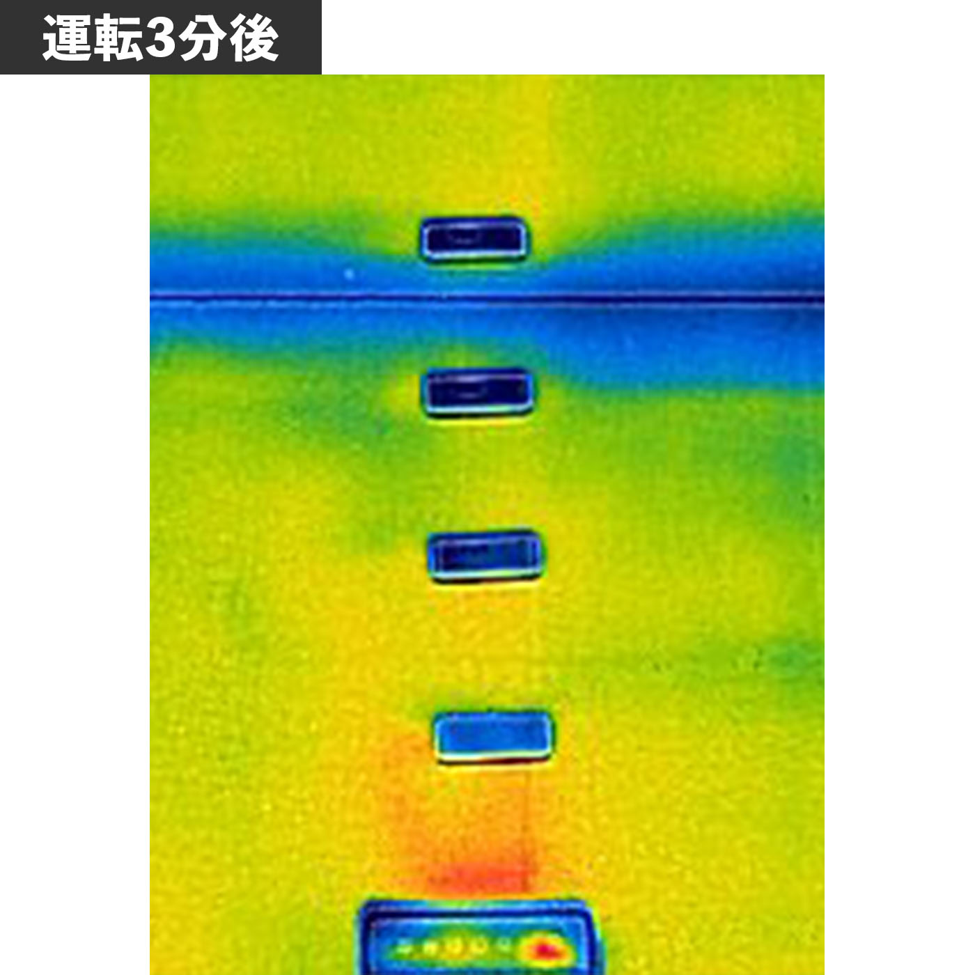 セラミックヒーター 11
