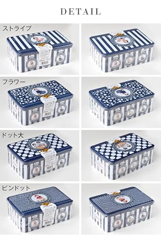 ラ・トリニテーヌ レトロキッズ缶 5
