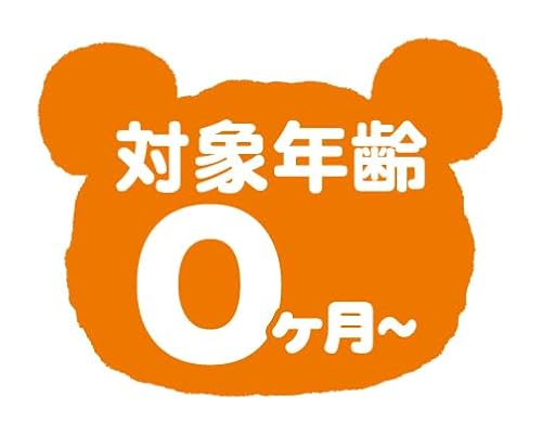リラックマベビー 4