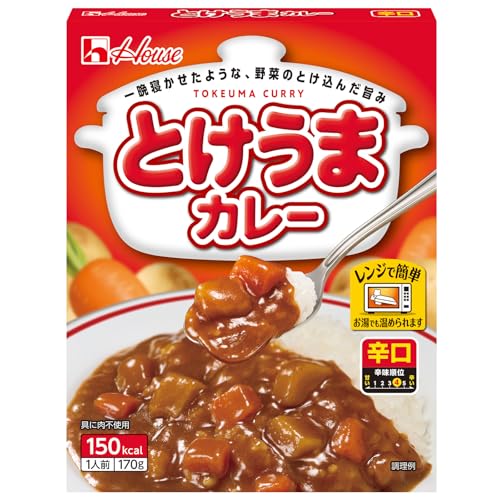とけうまカレー 辛口 1