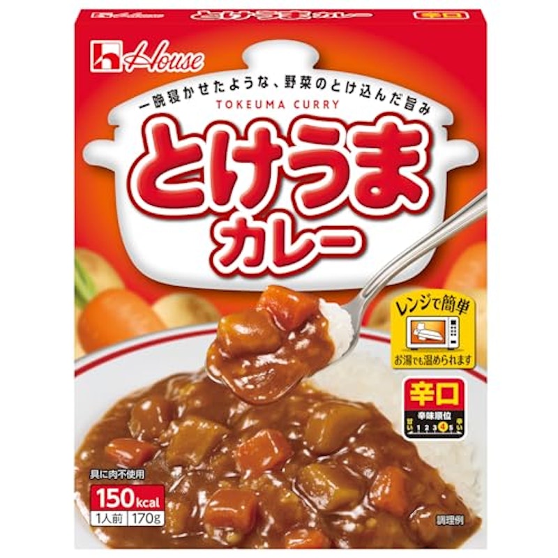 とけうまカレー 辛口 1