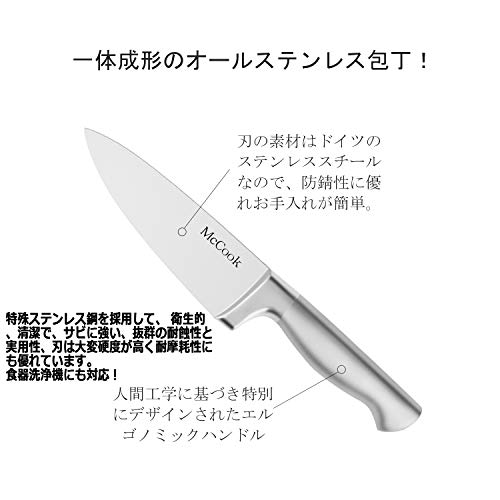 包丁セットのおすすめ人気ランキング【2025年】 | マイベスト 包丁セットのおすすめ人気ランキング【2025年】 | マイベスト