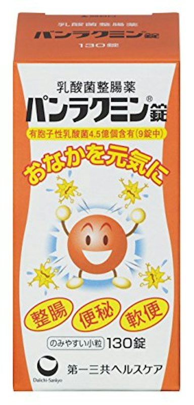 パンラクミン錠 1