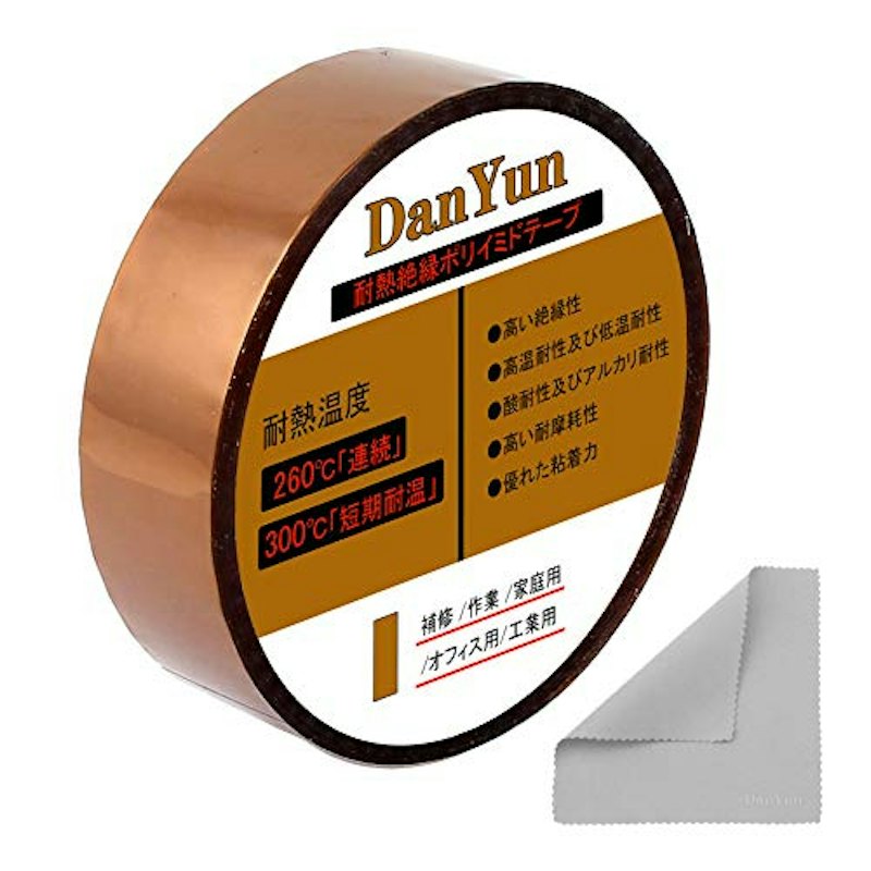 絶縁耐熱テープ 1