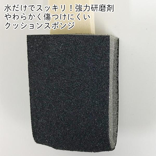 トイレの黄ばみスッキリ棒  4