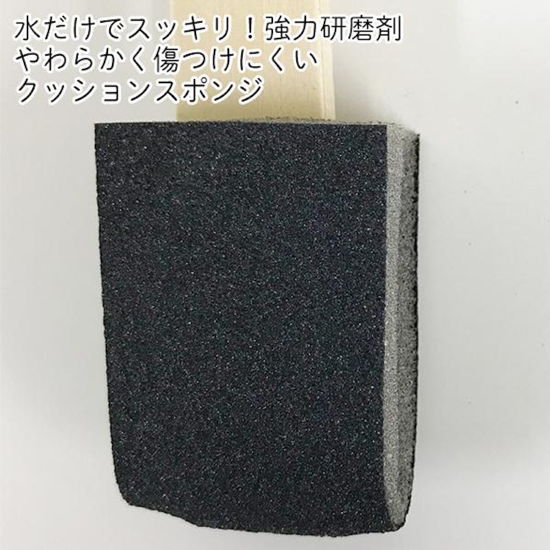 トイレの黄ばみスッキリ棒 4