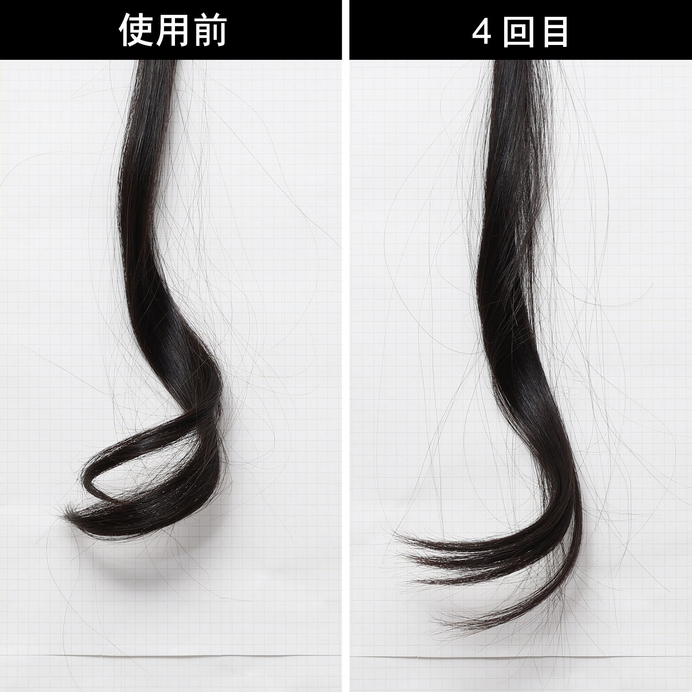 プロフェッショナル アレンジアイロン 2