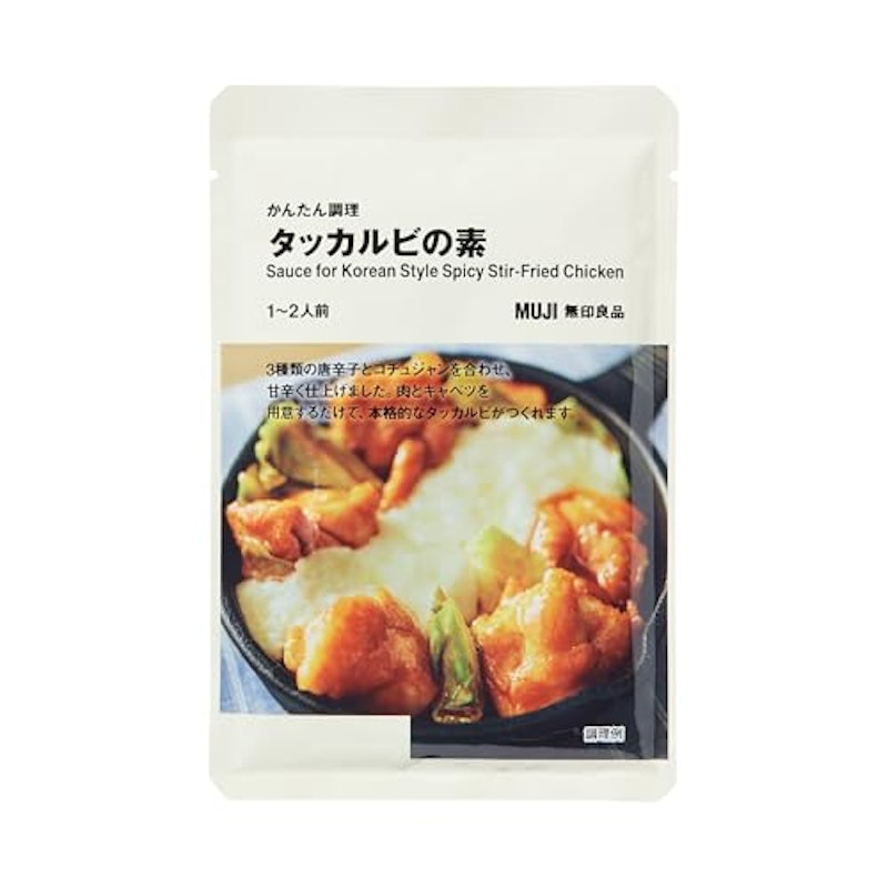 かんたん調理 タッカルビの素 1