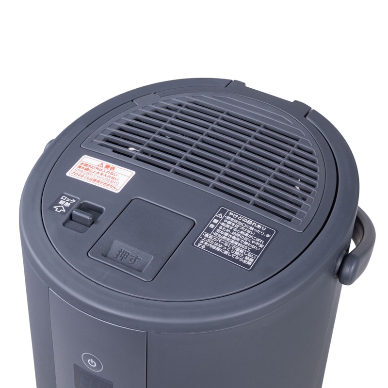 スチーム式加湿器 4