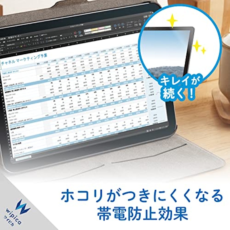 液晶用クリーニングリキッドクリア 6