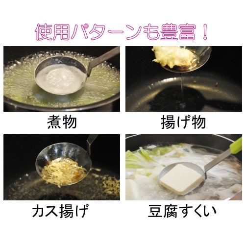 あくとりさん 3