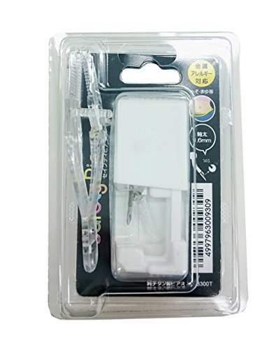 ピアッサー 1
