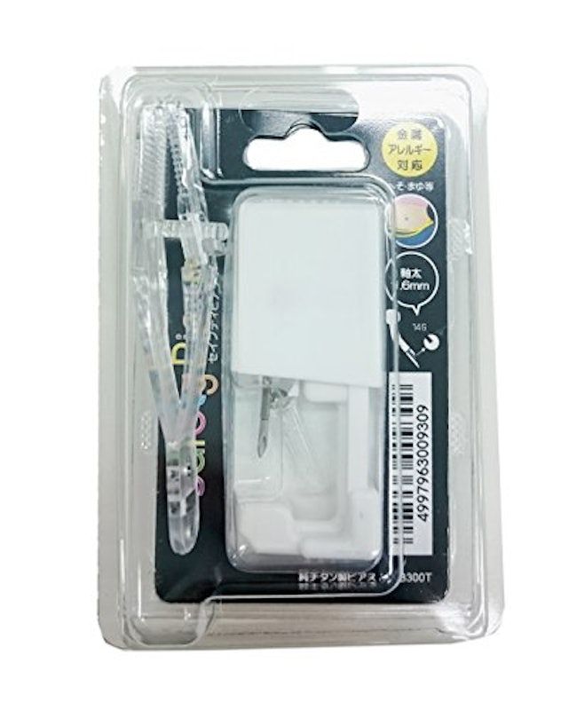 ピアッサー 1
