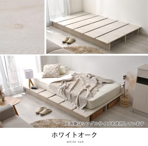 ベッド ダブルベッド ダブル ベット シングルベッド セミダブルベッド