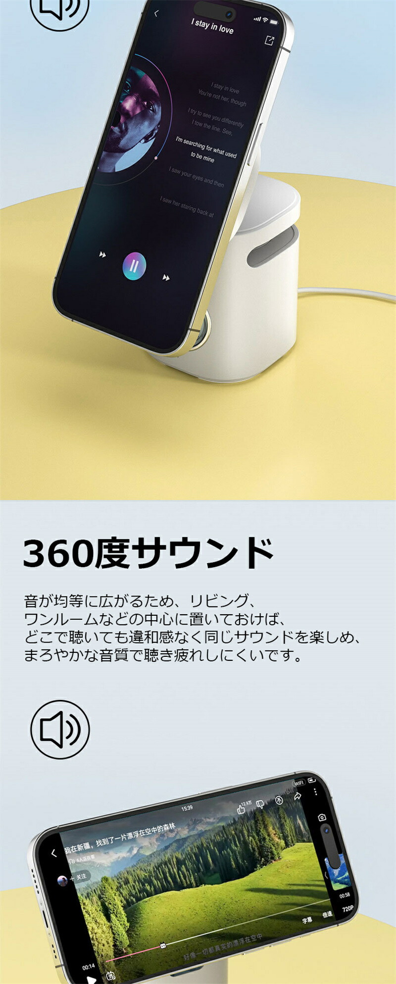 miffy 2in1ワイヤレス充電器 9