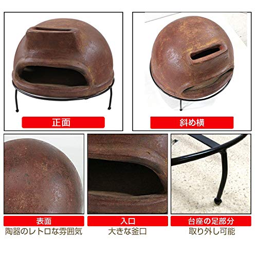メキシコ産 ピザ窯 3