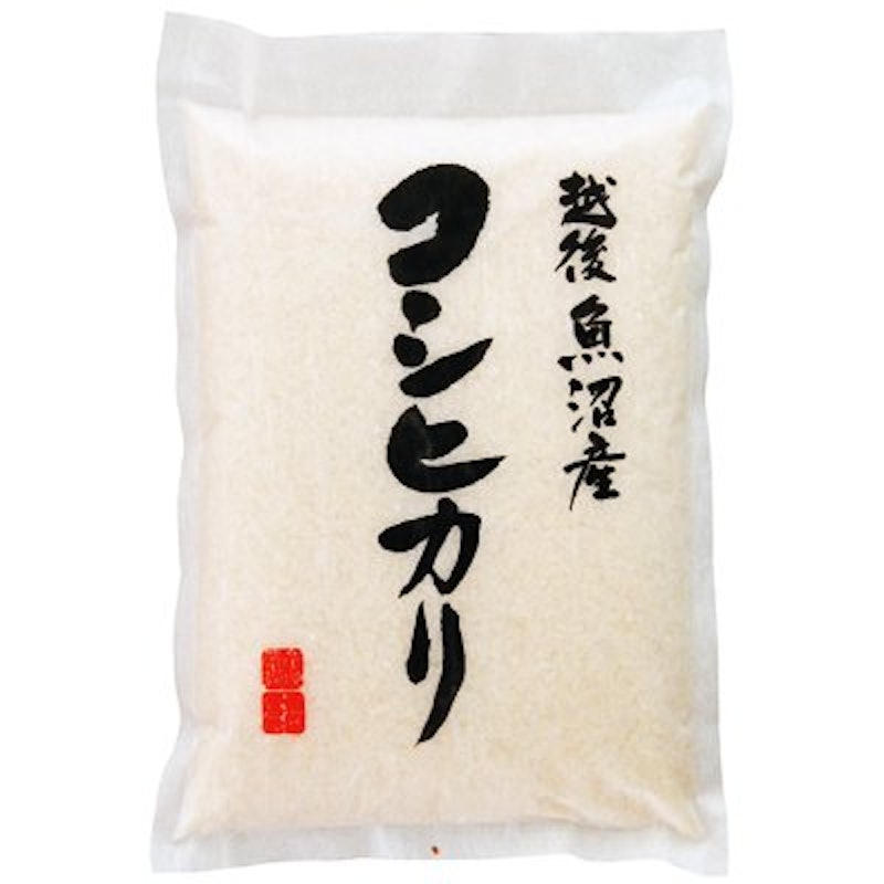 越後魚沼産コシヒカリ 1