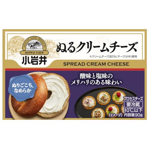 ぬるクリームチーズ 3