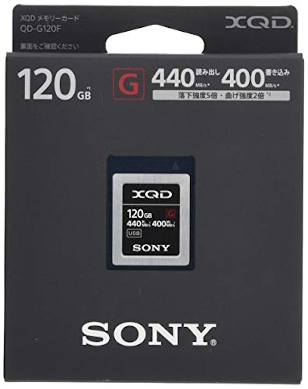 XQD 1