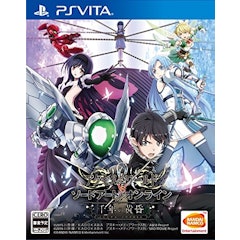 21年 Psvitaのrpgのおすすめ人気ランキング50選 Mybest 21年 Psvitaのrpgのおすすめ人気ランキング50選 Mybest