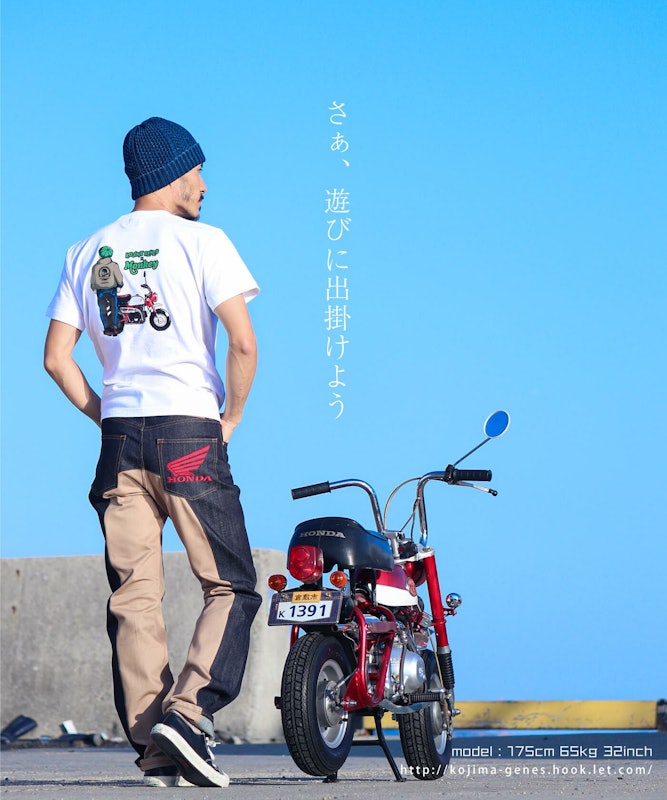 HONDA コラボ デニム モンキー コンボパンツ 5