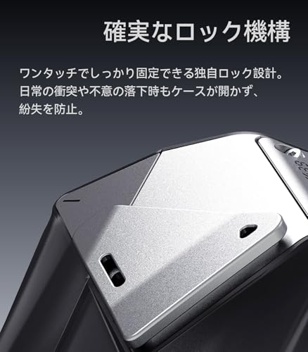 A39 AirPods Pro 3対応 保護ケース 5