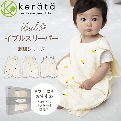 イブル スリーパー 3