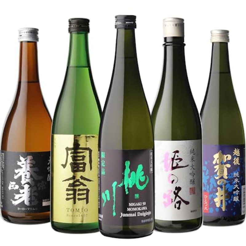 全国受賞蔵の純米大吟醸 5本セット 1