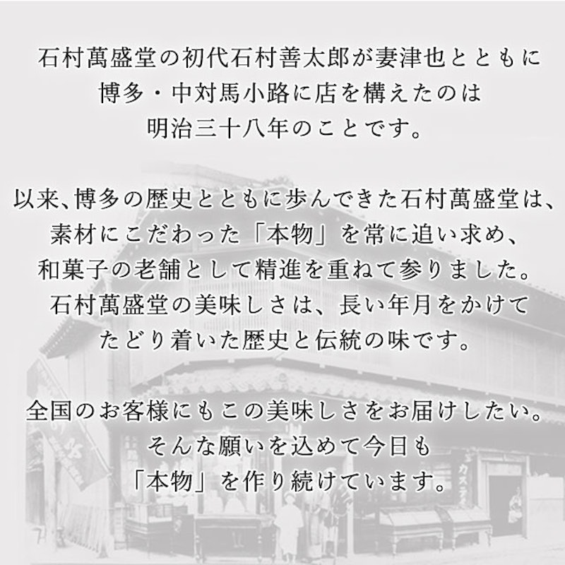 鶴乃子 11