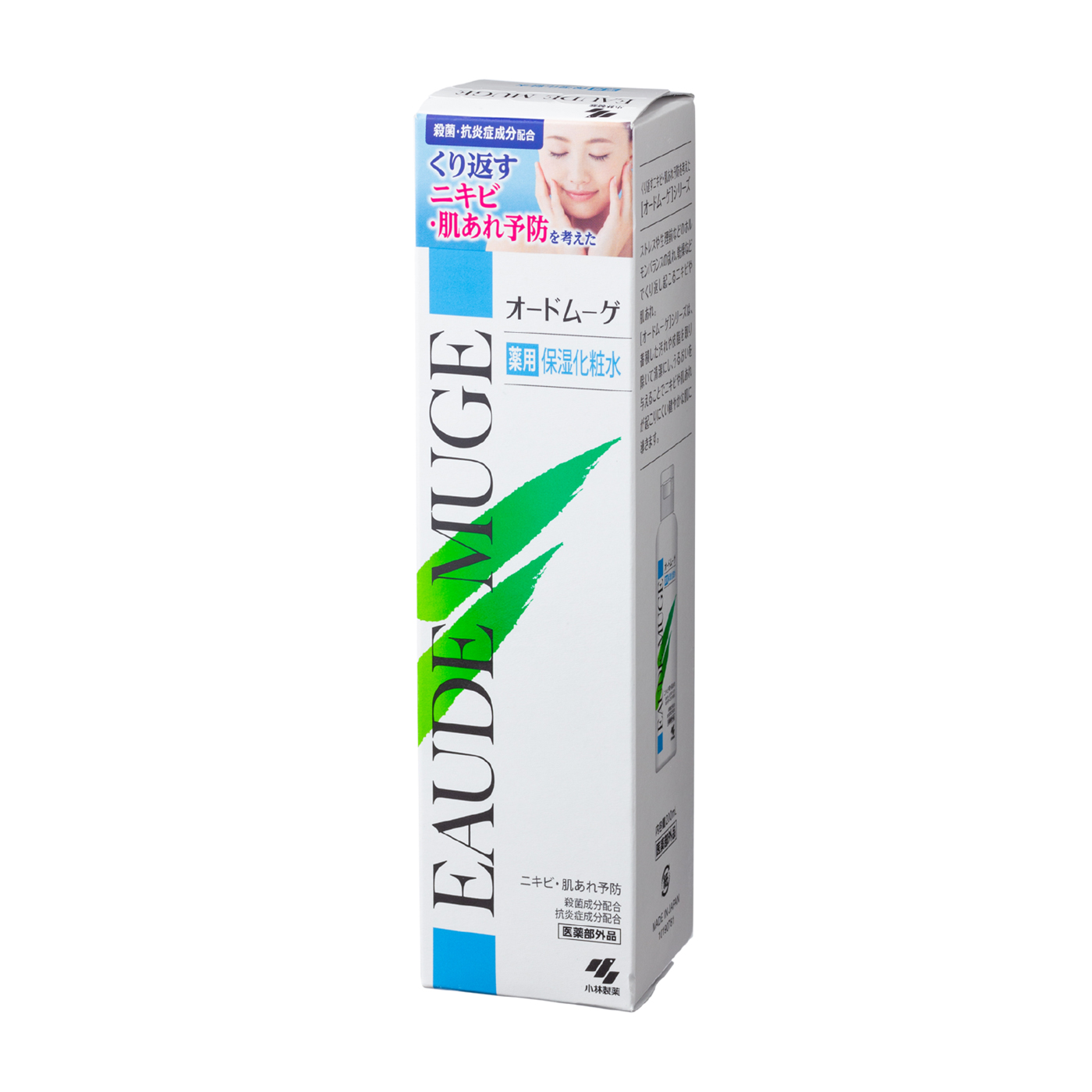 オードムーゲ 薬用保湿化粧水をレビュー！クチコミ・評判をもとに徹底検証 2