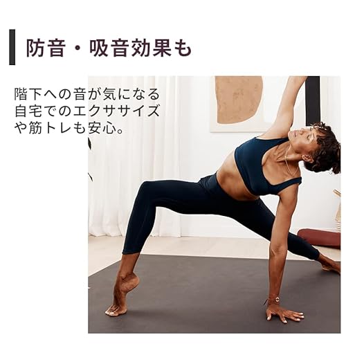 Manduka PRO スクエアヨガマット 7